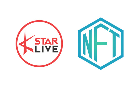 사진= 케이스타라이브 제공